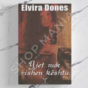 DUDAJ - YJET NUK VISHEN KESHTU - ELVIRA DONES