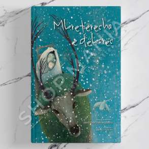 IDEART - MBRETERESHA E DEBORES - HANS CHRISTIAN ANDERSEN