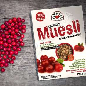 VITALIA - DRITHERA ME BORONICE TE KUQE - 375G