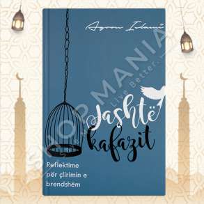 JASHTE KAFAZIT - AGRON ISLAMI