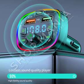 KARIKUES MAKINE & MP3 PLAYER "Q7"