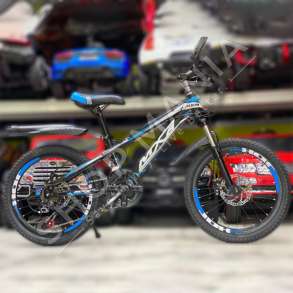 BICIKLETE 20" UNISEX 7-15 VJEC "MXB" - MRG19