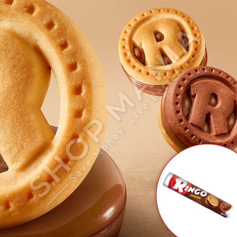 PAVESI - BISKOTA ME KAKAO "RINGO" - 165G