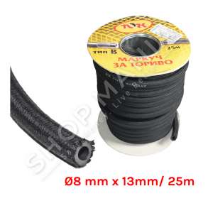 TUB KARBURANTI "BN-1431" - Ø8MMX13MM, 25M