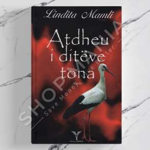 DUDAJ - ATDHEU I DITEVE TONA - LINDITA MAMLI