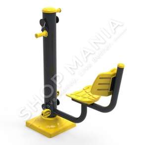 PAJISJE FITNESI 14-65VJEC "FITNESS SERIES" - FTN 2520