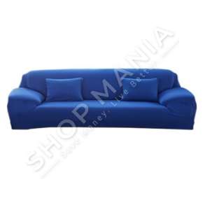 MBULESE ELASTIKE DIVANI KATERSH - 220X270CM