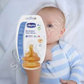 CHICCO - BIBERON GOME "BENESSERE" - 2 COPE, +4 MUAJ
