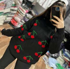 TRIKO ME FRUTA - ALD-92