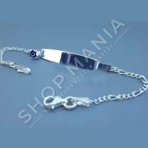 BYZYLYK ARGJEND "DIZAJN HAJMALI KUNDER SYRIT TE KEQ" - DHA-BL3.7-223