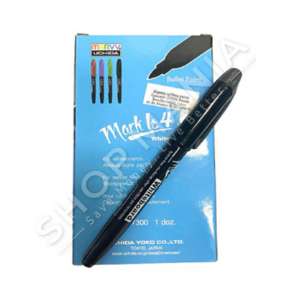 UCHIDA - MARKER WHITEBOARD 2.5 MM