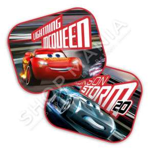 SET ME 2 PERDE ANESORE 44X35CM "AM-S9311-SEVEN CARS 3" - 9251