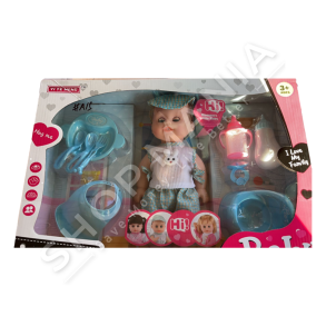 KUKULL BEBE & AKSESORE PERKUJDESJEJE +3VJEC "HUG ME! MOMMA'S LITTLE BABY"