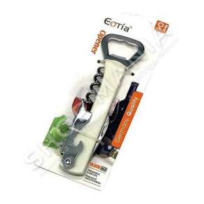 EOTIA - HAPESE SHISHESH E BARDHE MULTIFUNKSIONALE - 13.5CM