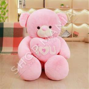 ARUSH PREJ PELLUSHI "I LOVE YOU" 130CM