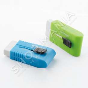 KEYROAD - GOME ME MBROJTESE