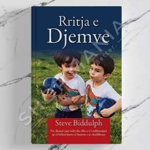BOTART - RRITJA E DJEMVE - STEVE BIDDULPH