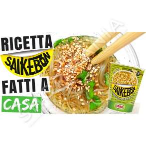STAR - NOODLES ME BRODO PERIMESH "SAIKEBON" - 60G