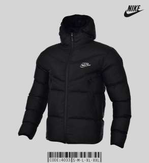 XHUP I ZI NIKE PER MESHKUJ