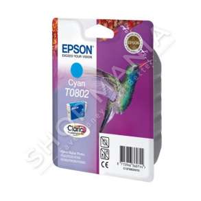 EPSON -  KARTUÇË ME BOJË NGJYRË E KALTËR C13T08024011 T0802 RRETH 935 FAQE 7.4ML