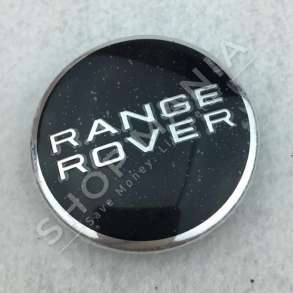 STEME NGJITESE RANGE ROVER