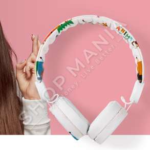 NEDIS - KUFJE "HEADPHONE NEDIS N-IMAL SAFARI WHITE WIRED" - 5412810318582