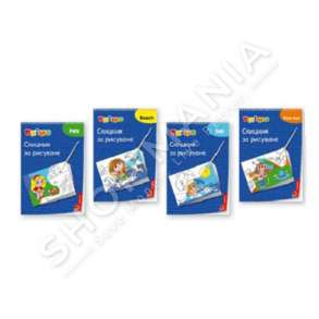 SPREE - BLLOK SKICIMI ME SPIRALE - 80G