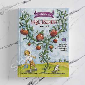 BOTART - CTE BESH KUR SHQETESOHESH SHUME - DAWN HUEBNER