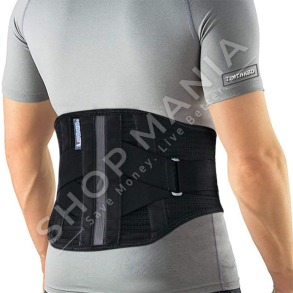 RRIP ELASTIK PER DHIMBJET E SHPINES - NY-16