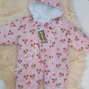 BODY ME MENGE TE GJATA DHE KAPUC