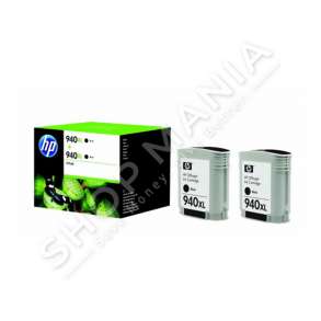 HP - MULTIPACK NGJYRË E ZEZË D8J48AE 940 XL 2 X HP 940 XL NGJYRË E ZEZË
