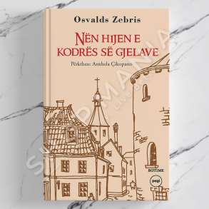 PEGI - NEN HIJEN E KODRES SE GJELAVE - OSVALDS ZEBRIS