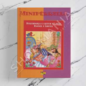 TOENA - BUKUROSHJA E FJETUR NE PYJE - GRUP AUTORESH