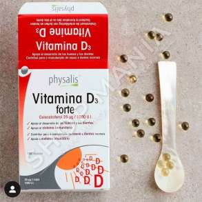 PHYSALIS - SUPLEMENT QE NDIHMON NE ZHVILLIMIN E KOCKAVE/DHEMBEVE & FORCON IMUNITETIN "VITAMINE D3 FORTE" - 100 KAPSULA