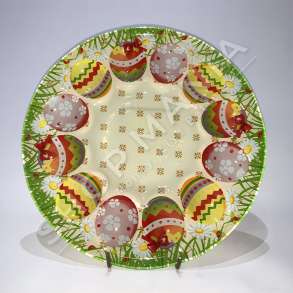 FRUTIERE QELQI NE FORME PULE "EG0011 W213"