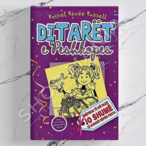 BOTART - DITARET E PESHKOPES 2 - RACHEL RENEE RUSELL