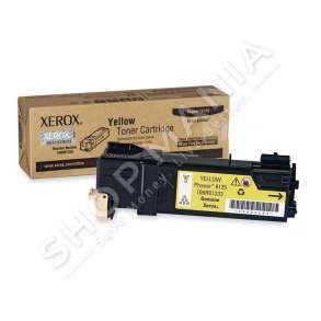 XEROX -  TONER NGJYRË E VERDHË 106R01333