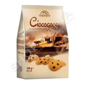 BORGO DEL BISCOTTO - BISKOTA ME GRIMCA COKOLLATE - 700G