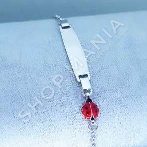 BYZYLYK ARGJEND "DIZAJN BUBURREC" - DHA-BL3.2-241