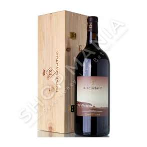ANTINORI - VERE E KUQE "IL BRUCIATO" BOLGHERI DOC 2015 - 750ML, 14% VOL.