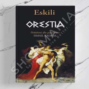 ONUFRI - ORESTIA - ESKILI