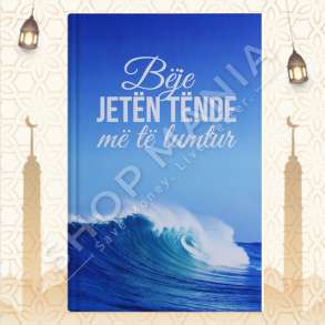 BEJE JETEN TENDE ME TE LUMTUR - GRUP AUTORESH