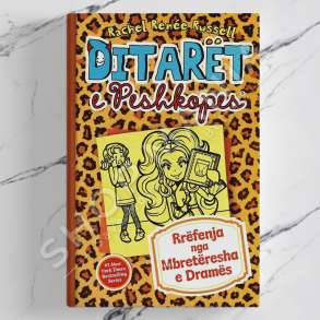 BOTART - DITARET E PESHKOPES 9 - RACHEL RENEE RUSELL