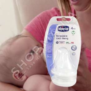 CHICCO - BIBERON SILIKONI "BENESSERE" - 2 COPE, +4 MUAJ