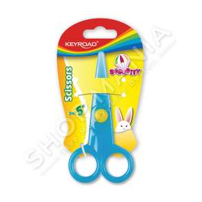 KEYROAD - GERSHERE 13.5CM SECURITY