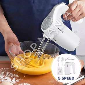 SOKANY - MIKSER DORE 500W "HAND MIXER" - LH-956