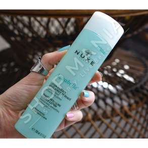 NUXE - LOCION HIDRATUES PER FYTYREN "AQUABELLA " - 200ML