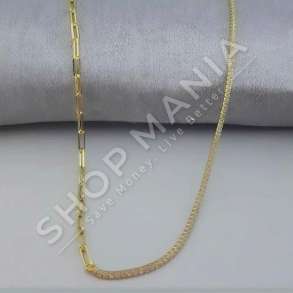 VARESE ARGJEND NE NGJYRE GOLD