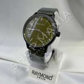 FERRUCCI - ORE ME ZINXHIR & FUSHE JESHILE - KL-240