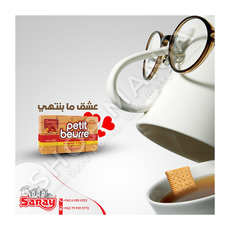 SARAY - BISKOTA ME GJALP & QUMESHT "PETIT BEURRE" - 100G